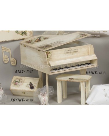 BAPTISM BOX PIANO WITH....