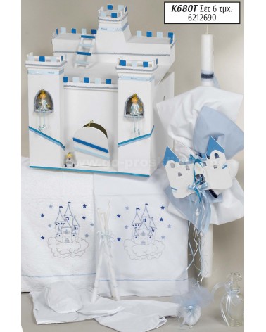 CHRISTENING PRINCE SET WITH....