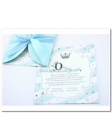 BAPTISM INVITATIONS FOR THE....