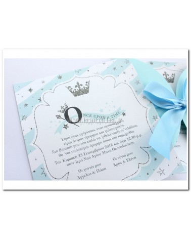 BAPTISM INVITATIONS FOR THE....
