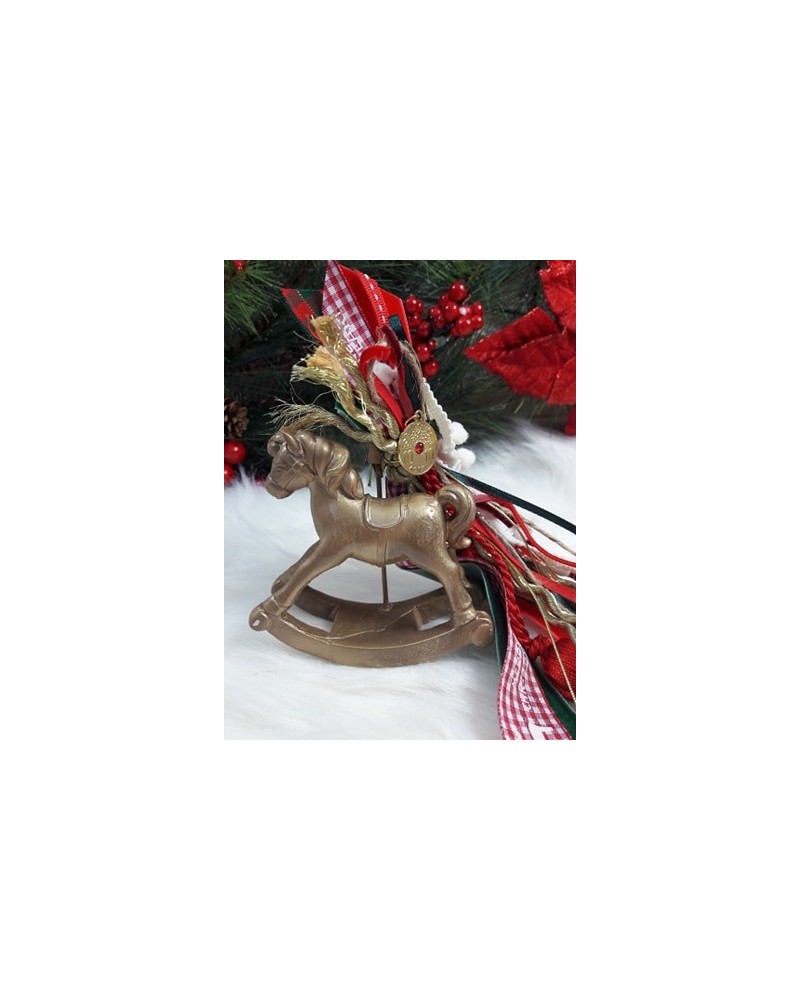Χριστουγεννιάτικο Διακοσμητικό Κουνιστό Αλογάκι κωδ.:202171.